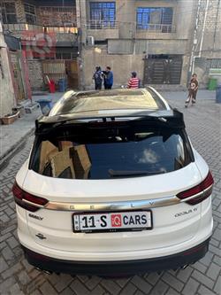 جیلی کوڵڕەی